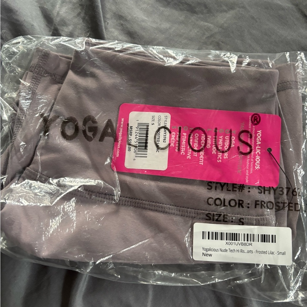 Yogalicious Frosted Lilac yoga shorts